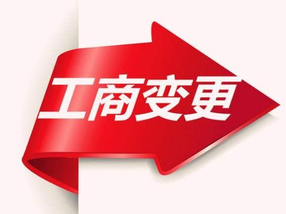重庆市大足区企业代理记账机构服务【新檀】专业
